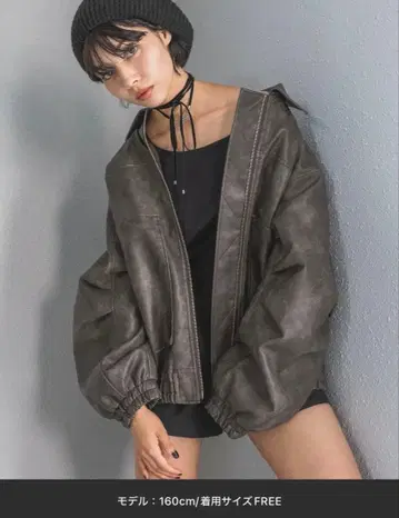 PAGEBOY 샌드 빈티지 가죽 블루종 인조 가죽