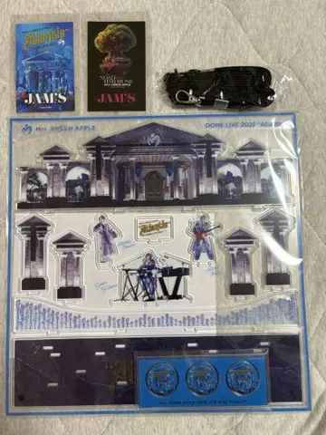 미세스 그린애플 디오라마 키트