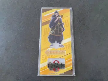 주술회전 아크릴 스탠드 여름유