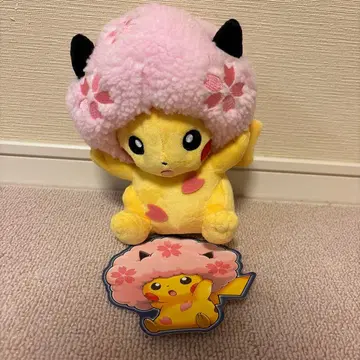 벚꽃 아프로 피카츄 포켓몬 센터 도쿄 DX 한정판 봉제 인형