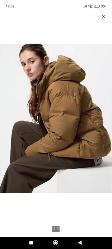 유니클로 새상품 브라운 후드 부착 다운 자켓 XL