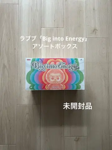 '러브브 Big into Energy' 6가지 디자인 모듬 미사용품