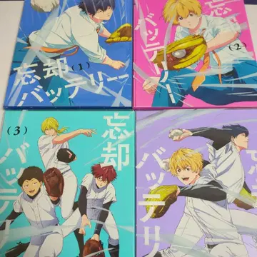 망각 배터리 전권 세트 Blu-ray