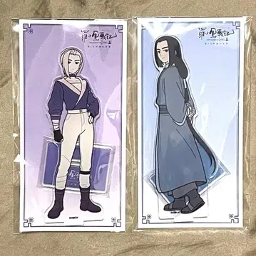 라샤오헤이 전기 2 우리들이 바라는 미래 아크릴 스탠드 2개