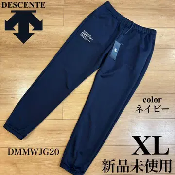 데상트 DESCENTE MOVESPORT 저리 팬츠 네이비 XL