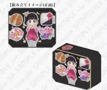 귀멸의 칼날 츠유리 카나오