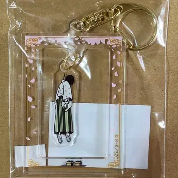 안녕 절망선생 절망의 흔들흔들 아크릴 키링 이토시키 노조무