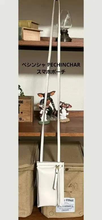 페신샤 PECHINCHAR 스콧 클럽 스마트폰 파우치 야마다야