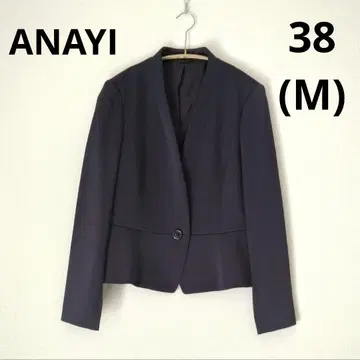 ANAYI 아나이 트리아세 새틴 노카라 자켓 38 M 네이비
