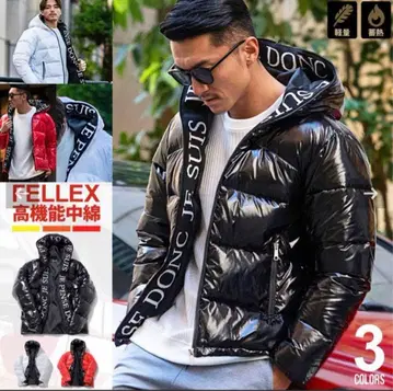 cavaria 로고 라인 테이프 FELLEX 가공 집업 후드 부착 다운