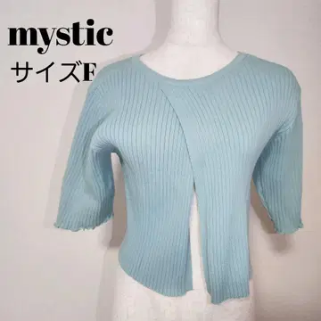 [ 새상품급 ] 미스틱 mystic 리브 상의 반팔 스카이블루 F 타이트