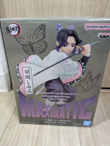 [ 새상품 미개봉품 ] 귀멸의 칼날 MAXIMATIC 코쵸우 시노부