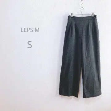 [ LEPSIM ] 하이웨스트 글렌체크 와이드 팬츠 허리밴딩 워셔블