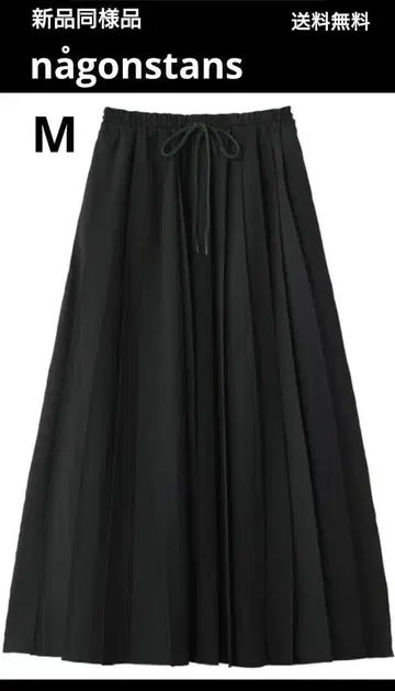 새상품급 nagonstans 나곤스탠스 서머 트로 플리츠 스커트 M