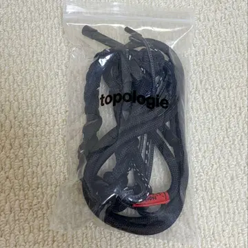 topologie 8.0mmBraided O-Rope