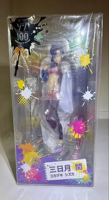 [ 미개봉품 ] 좀100 초승달 1/7 스케일 피규어