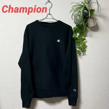 [ Champion ] 00년대 단색 택 리버스 위브 맨투맨 트레이닝복