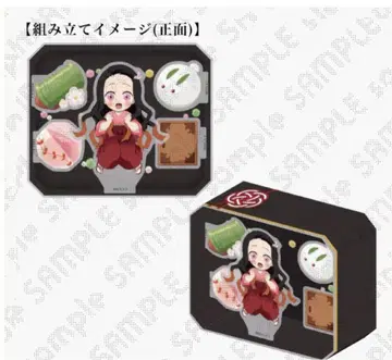 귀멸의 칼날 카마도 네즈코