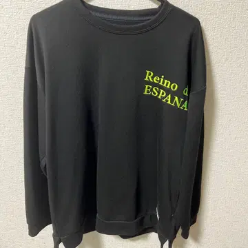 EFS 블랙 맨투맨 트레이닝복