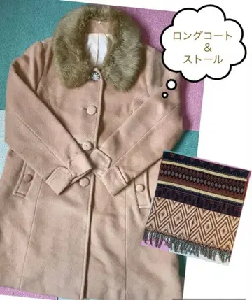 퍼 포함 베이지 롱 코트 빅 사이즈 머플러 포함
