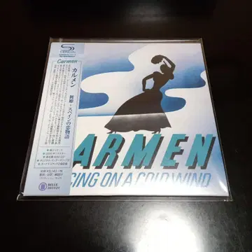 카르멘 / 무희 - 스페인의 사랑 이야기 종이 자켓 SHMCD