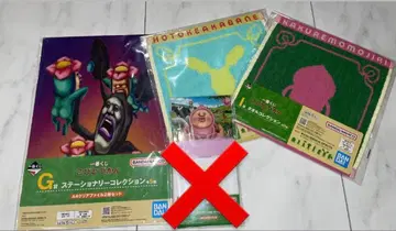 코비토즈칸 제일복권 G상 I상