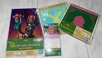 코비토즈칸 제일복권 G상 I상