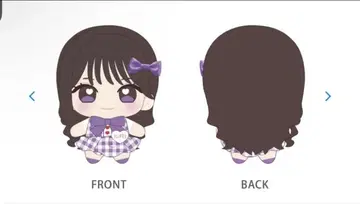 iLife 미키 봉제 인형