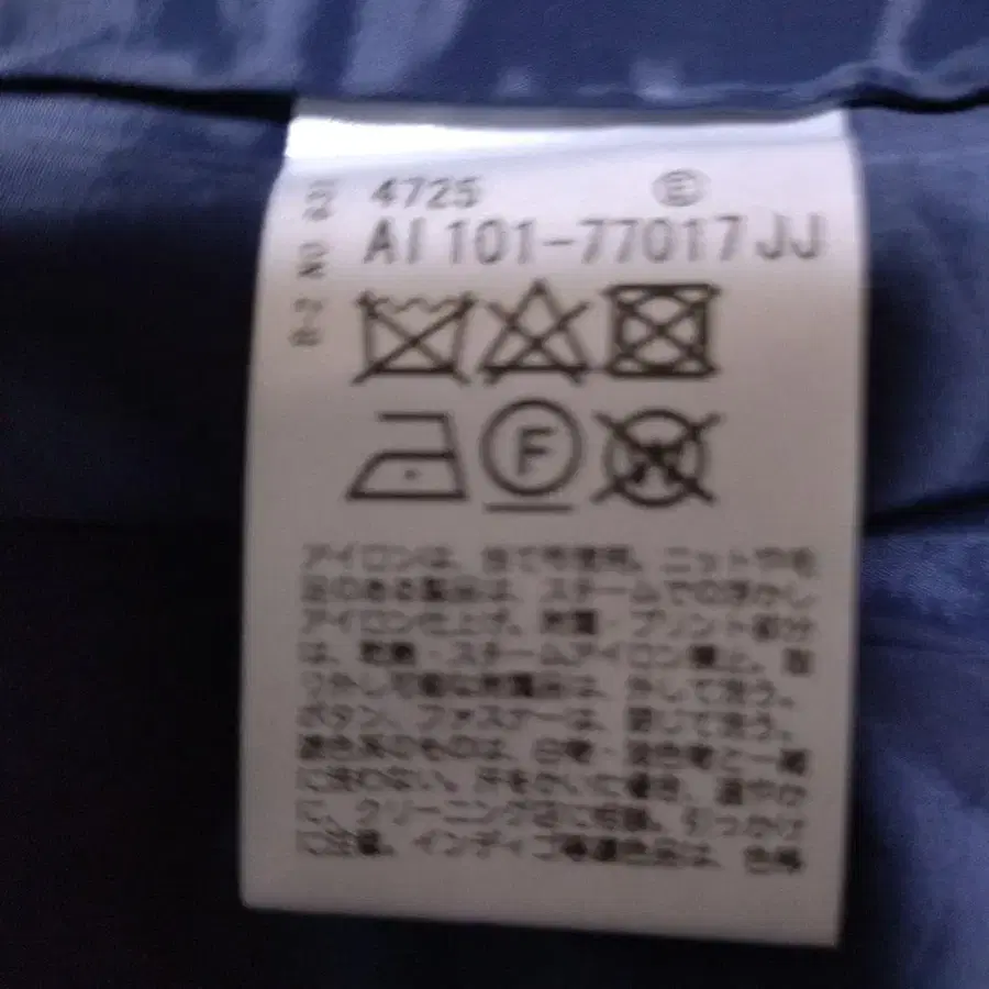 5번째 상품 이미지