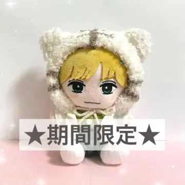 TravisJapan 트라쟈 하피누이 누이 의류