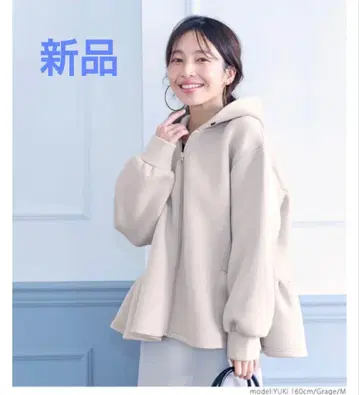 새상품 coca 종이상자 이지케어 후드티 M 아이보리 페플럼