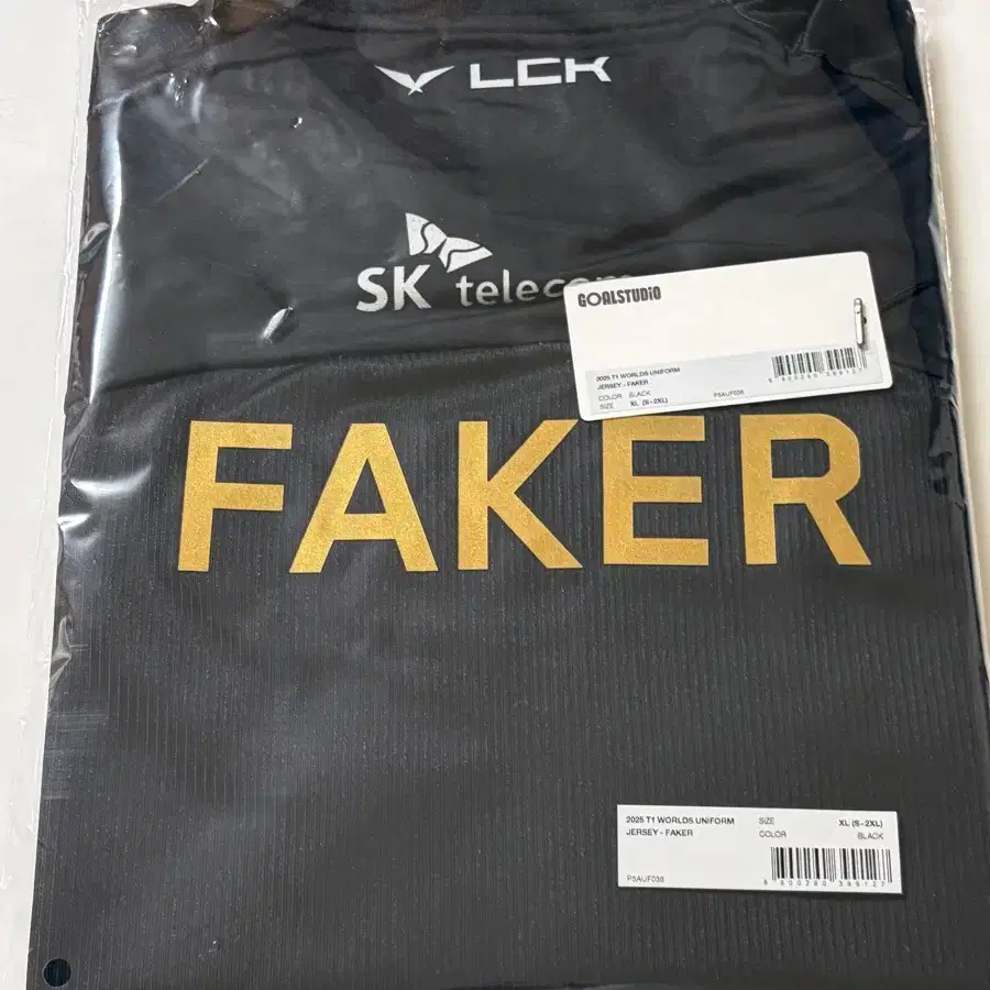 T1 Keria Uniform Jersey 25T1 L size #티원,#티원유니폼,#T1,#케리아