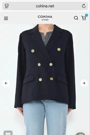 [COHINA] 골드 버튼 더블 자켓 네이비