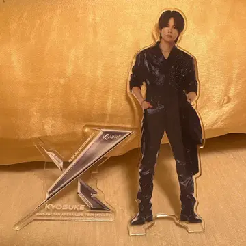 후지마키 쿄스케 아크릴 스탠드