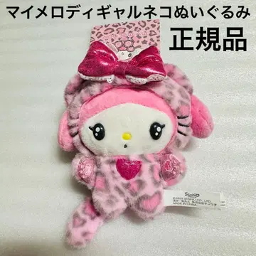 산리오 캐릭터즈 갸루 고양이 마스코트 홀더 마이멜로디