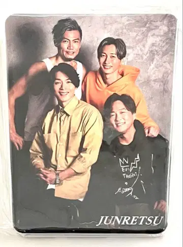 희귀 순레츠 컴팩트 거울 미사용 새상품