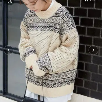 FREAK'S STORE 패턴 편직 니트 ONE SIZE