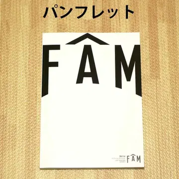 timelesz 팜플렛 FAM