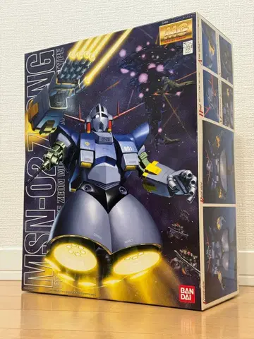 MG 지옹 새상품 미개봉품