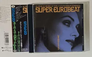 슈퍼 유로비트 VOL 5