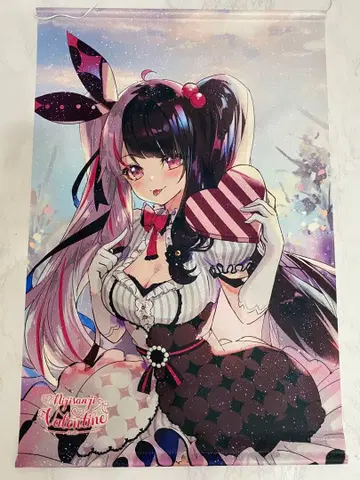 니지산지 발렌타인 2020 요미레나 태피스트리