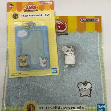 달려라 하니 제일복권 코우시군 세트 미니 피규어 카드 홀더 등