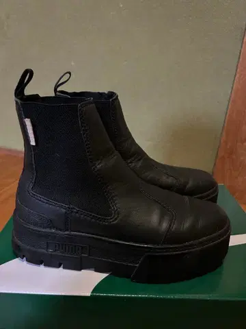 Puma 메이즈 첼시 부츠