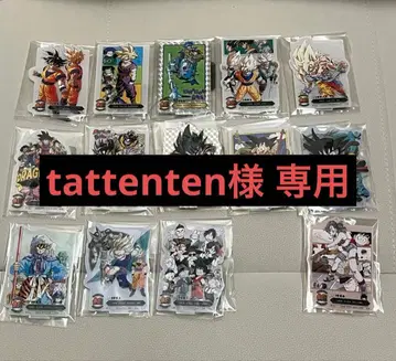 드래곤볼 제일복권 DRAGON BALL 40th 제1장 ~ F상