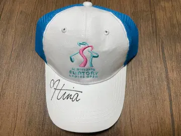 아라카키 히나 프로 미야자토 아이 산토리 레이디스 사인 포함 캡