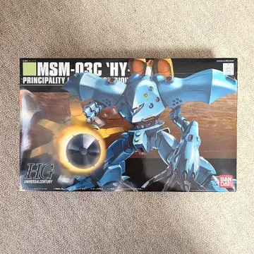 [미개봉] HG 1/144 MSM-03C 하이 고그 건담 프라모델