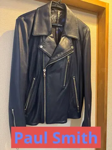 폴 스미스 블루 더블 라이더 자켓