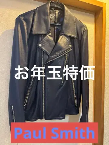 폴 스미스 블루 더블 라이더 자켓