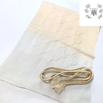 이2 화 오비 장식 천 허리띠 세트 은색 그레이 노랑