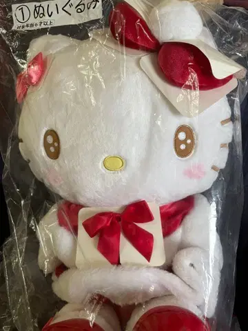 산리오 제일복권 헬로키티 봉제 인형